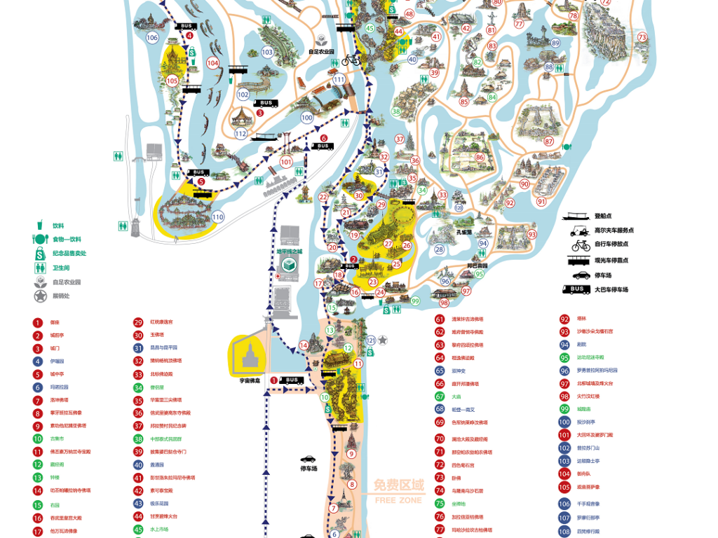 03暹羅古城 76 府 Ancient City