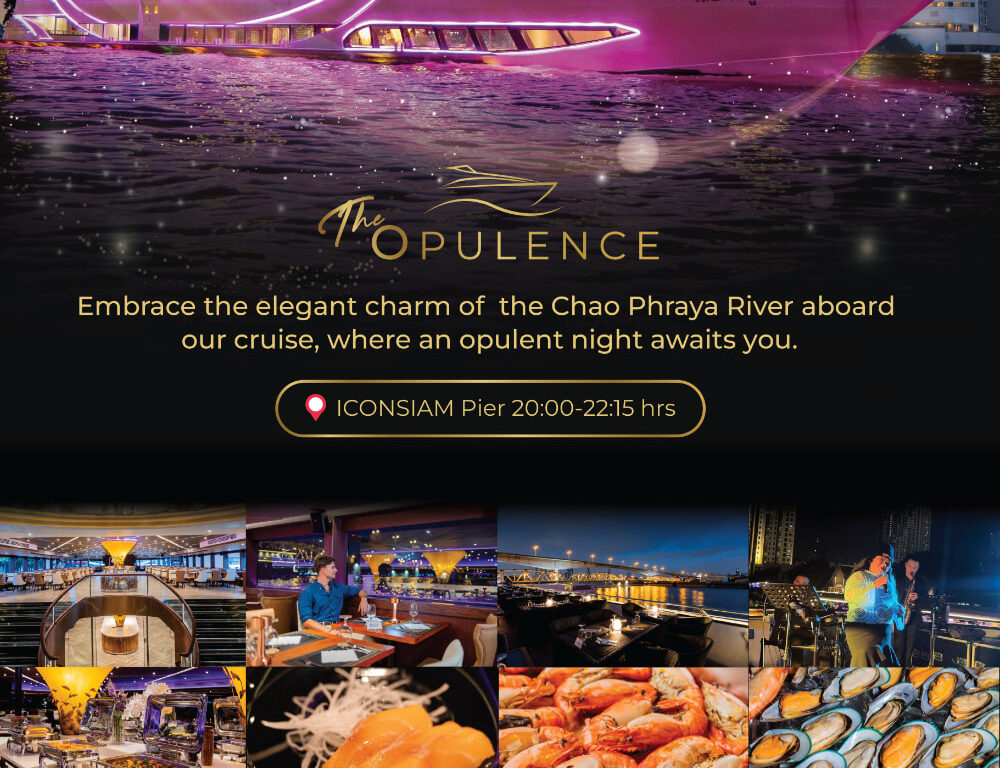 05富裕豪華遊輪晚餐The Opulence Cruise