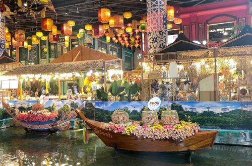 ICONSIAM04